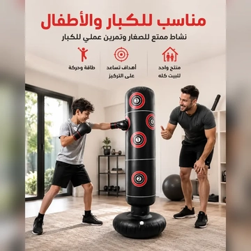 مناسب للكبار والمراهقين والأطفال